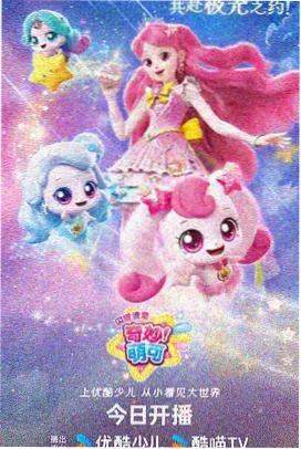 经典动漫电影年代专题的封面图