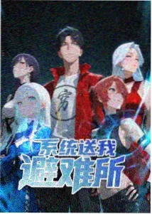 经典动漫电影里雨中站台等待场景的截图